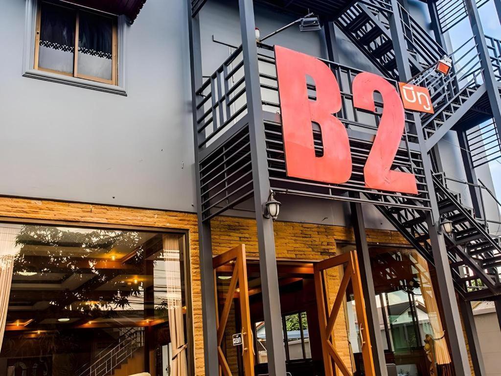 B2 Chiang Rai Night Bazaar Boutique & Budget Hotel Exterior foto